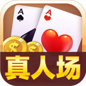 pvz中文百家乐- 百家乐官方网站- 百家乐APP下载版手机下载安卓