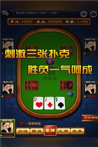 棋牌游戏- 棋牌游戏平台- 棋牌游戏APP下载256块NPU训成8B视频模型抖音内容技术团队开源ContentV