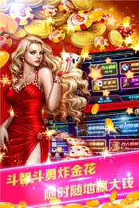 下棋平棋牌平台- 棋牌官网网站- 棋牌游戏APP下载台