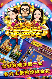 开元棋牌- 开元棋牌APP下载- 开元棋牌官方网站佤邦说汉语吗