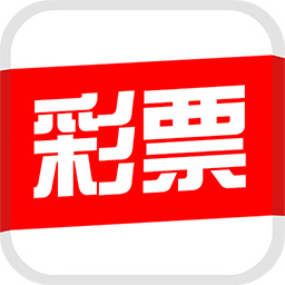 3G门户彩票预测app