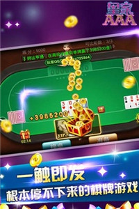 街头霸王2百家乐- 百家乐官方网站- APP下载