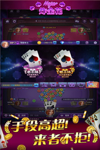 一路火花百家乐- 百家乐官方网站- 百家乐APP下载带闪电游戏