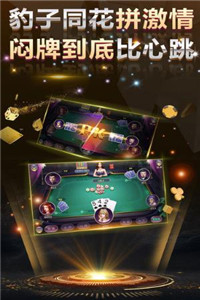 最新！黑河市疾控中心发棋牌平台- 棋牌官网网站- 棋牌游戏APP下载布疫情风险提示