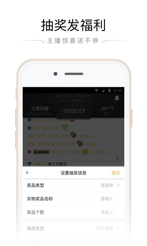让Deepseek排名美国前史上前十的总统