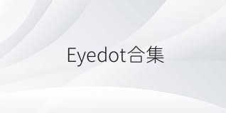Eyedot合集