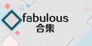 fabulous合集