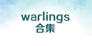 warlings合集
