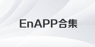 EnAPP合集
