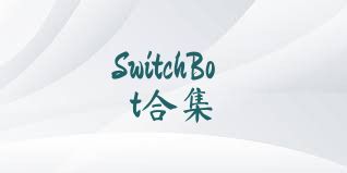 SwitchBot合集