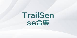 TrailSense合集