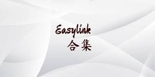 Easylink合集