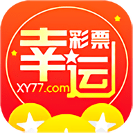 幸运彩票app