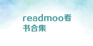 readmoo看书合集