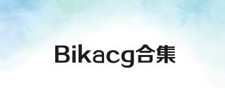 Bikacg合集