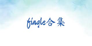 fingle合集