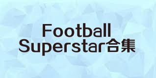 FootballSuperstar合集