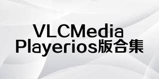 VLCMediaPlayerios版合集