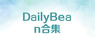 DailyBean合集