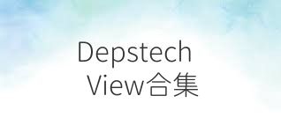 DepstechView合集